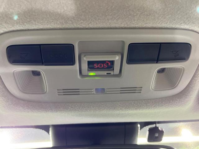 アクア Ｇ　１０．５インチデディスプレイオーディオ　全周囲カメラ　衝突被害軽減システム　レーダークルーズ　禁煙車　ドラレコ　コーナーセンサー　スマートキー　ＬＥＤヘッド　ＥＴＣ２．０　オートハイビーム（31枚目）