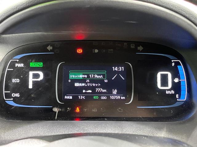 アクア Ｇ　１０．５インチデディスプレイオーディオ　全周囲カメラ　衝突被害軽減システム　レーダークルーズ　禁煙車　ドラレコ　コーナーセンサー　スマートキー　ＬＥＤヘッド　ＥＴＣ２．０　オートハイビーム（36枚目）