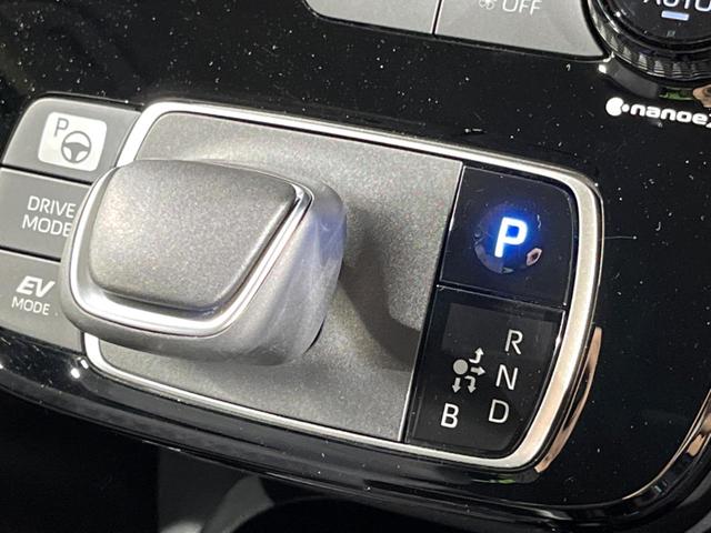 アクア Ｇ　１０．５インチデディスプレイオーディオ　全周囲カメラ　衝突被害軽減システム　レーダークルーズ　禁煙車　ドラレコ　コーナーセンサー　スマートキー　ＬＥＤヘッド　ＥＴＣ２．０　オートハイビーム（37枚目）