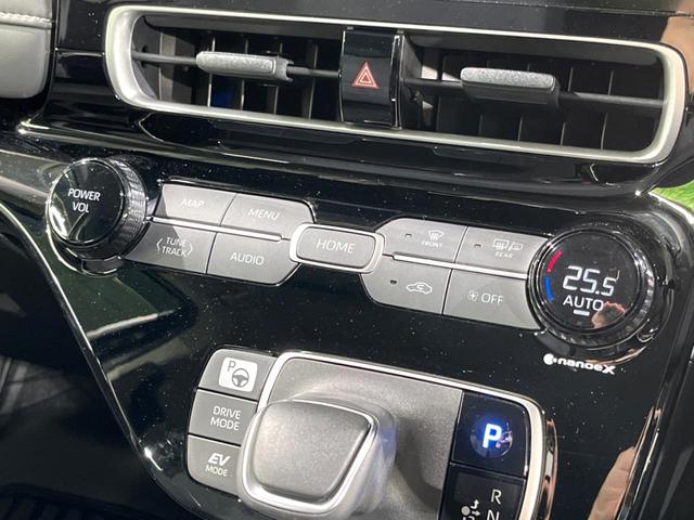 アクア Ｇ　１０．５インチデディスプレイオーディオ　全周囲カメラ　衝突被害軽減システム　レーダークルーズ　禁煙車　ドラレコ　コーナーセンサー　スマートキー　ＬＥＤヘッド　ＥＴＣ２．０　オートハイビーム（38枚目）