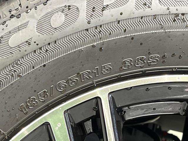 アクア Ｇ　１０．５インチデディスプレイオーディオ　全周囲カメラ　衝突被害軽減システム　レーダークルーズ　禁煙車　ドラレコ　コーナーセンサー　スマートキー　ＬＥＤヘッド　ＥＴＣ２．０　オートハイビーム（47枚目）