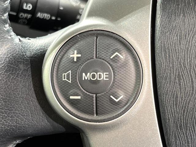 プリウス Gツーリングセレクション 純正8型ナビ バックカメラ パワーシート スマートキー LEDヘッド ビルトインETC クルコン 純正17インチアルミ オートライト オートエアコン Bluetooth CD フルセグ LEDフォグ(29枚目)