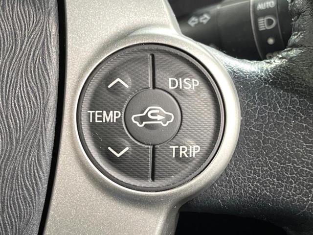 プリウス Gツーリングセレクション 純正8型ナビ バックカメラ パワーシート スマートキー LEDヘッド ビルトインETC クルコン 純正17インチアルミ オートライト オートエアコン Bluetooth CD フルセグ LEDフォグ(30枚目)