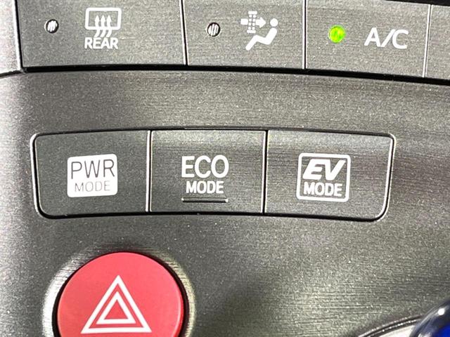 プリウス Gツーリングセレクション 純正8型ナビ バックカメラ パワーシート スマートキー LEDヘッド ビルトインETC クルコン 純正17インチアルミ オートライト オートエアコン Bluetooth CD フルセグ LEDフォグ(35枚目)