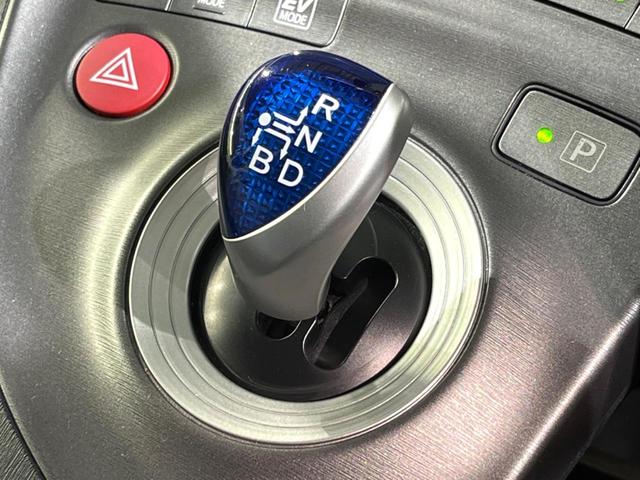 プリウス Gツーリングセレクション 純正8型ナビ バックカメラ パワーシート スマートキー LEDヘッド ビルトインETC クルコン 純正17インチアルミ オートライト オートエアコン Bluetooth CD フルセグ LEDフォグ(36枚目)