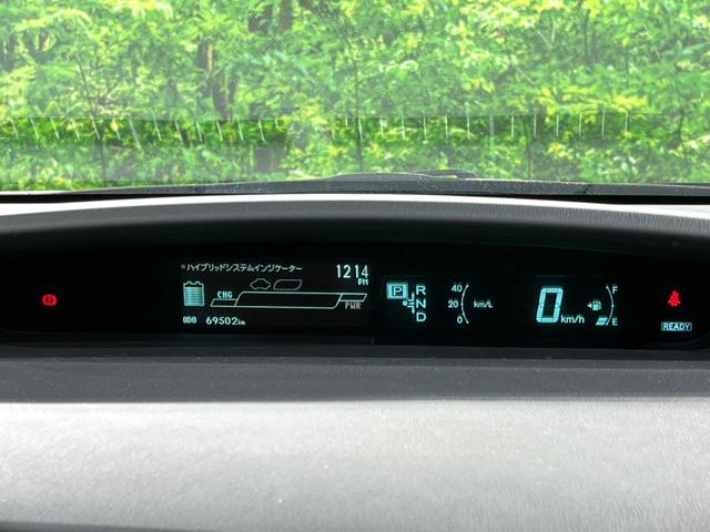 プリウス Gツーリングセレクション 純正8型ナビ バックカメラ パワーシート スマートキー LEDヘッド ビルトインETC クルコン 純正17インチアルミ オートライト オートエアコン Bluetooth CD フルセグ LEDフォグ(38枚目)