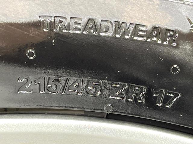 プリウス Gツーリングセレクション 純正8型ナビ バックカメラ パワーシート スマートキー LEDヘッド ビルトインETC クルコン 純正17インチアルミ オートライト オートエアコン Bluetooth CD フルセグ LEDフォグ(50枚目)