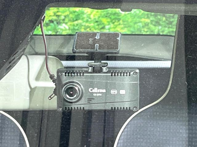 アルト Ｌ　スズキセーフティサポート　クリアランスソナー　キーレス　シートヒーター　ドライブレコーダー　純正１３インチスチールホイール　オーディオ（7枚目）