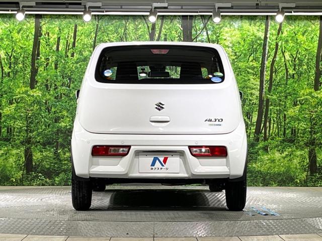 アルト Ｌ　スズキセーフティサポート　クリアランスソナー　キーレス　シートヒーター　ドライブレコーダー　純正１３インチスチールホイール　オーディオ（15枚目）