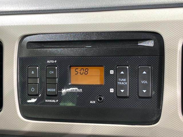 アルト Ｌ　スズキセーフティサポート　クリアランスソナー　キーレス　シートヒーター　ドライブレコーダー　純正１３インチスチールホイール　オーディオ（23枚目）