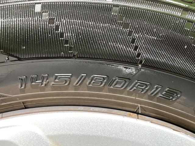 アルト Ｌ　スズキセーフティサポート　クリアランスソナー　キーレス　シートヒーター　ドライブレコーダー　純正１３インチスチールホイール　オーディオ（42枚目）