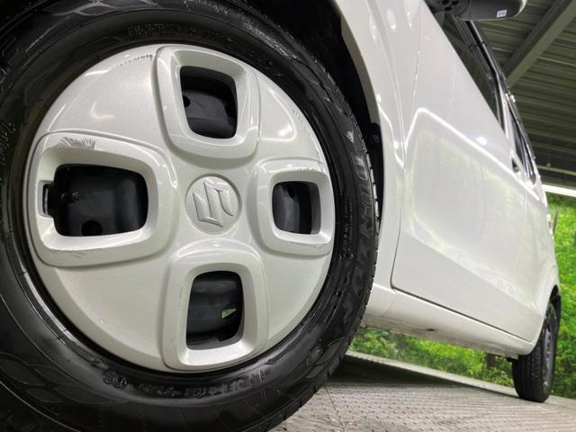 アルト Ｌ　スズキセーフティサポート　クリアランスソナー　キーレス　シートヒーター　ドライブレコーダー　純正１３インチスチールホイール　オーディオ（43枚目）