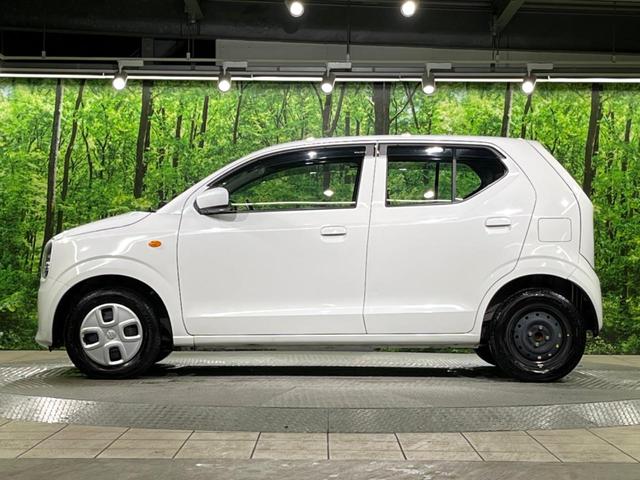 アルト Ｌ　スズキセーフティサポート　クリアランスソナー　キーレス　シートヒーター　ドライブレコーダー　純正１３インチスチールホイール　オーディオ（44枚目）