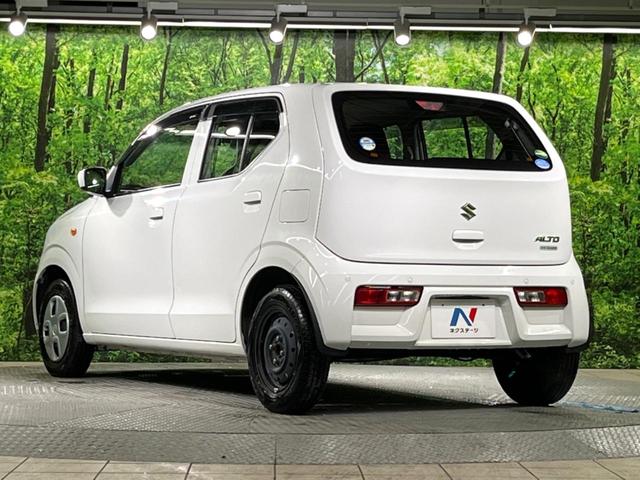 アルト Ｌ　スズキセーフティサポート　クリアランスソナー　キーレス　シートヒーター　ドライブレコーダー　純正１３インチスチールホイール　オーディオ（45枚目）