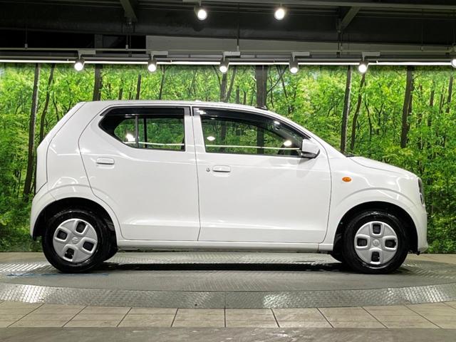 アルト Ｌ　スズキセーフティサポート　クリアランスソナー　キーレス　シートヒーター　ドライブレコーダー　純正１３インチスチールホイール　オーディオ（46枚目）