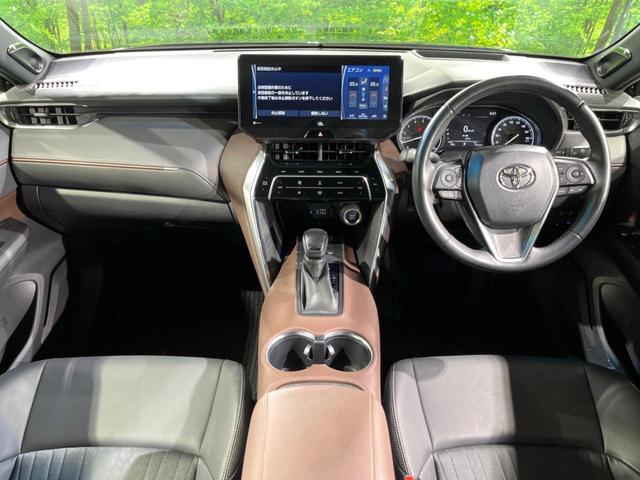 ハリアー Ｚ　全周囲カメラ　ＪＢＬサウンド　衝突被害軽減システム　禁煙車　電動リアゲート　ハーフレザーシート　コーナーセンサー　スマートキー　ＬＥＤヘッド　ＥＴＣ２．０　純正１９インチアルミ　オートハイビーム（2枚目）