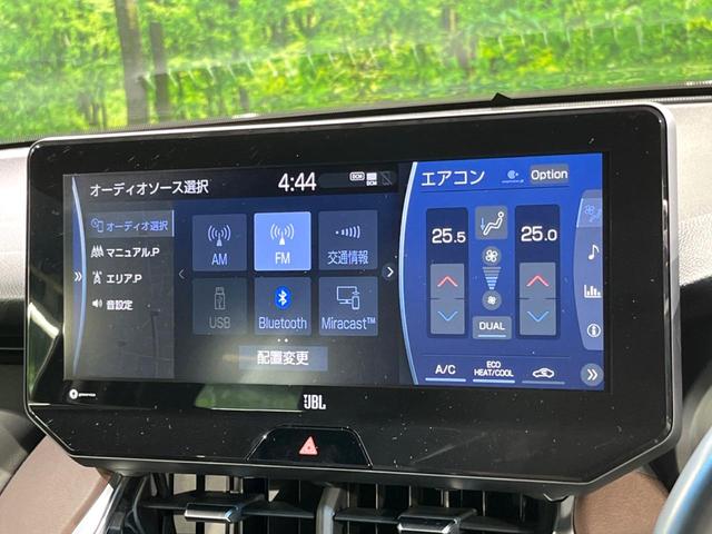 ハリアー Ｚ　全周囲カメラ　ＪＢＬサウンド　衝突被害軽減システム　禁煙車　電動リアゲート　ハーフレザーシート　コーナーセンサー　スマートキー　ＬＥＤヘッド　ＥＴＣ２．０　純正１９インチアルミ　オートハイビーム（3枚目）