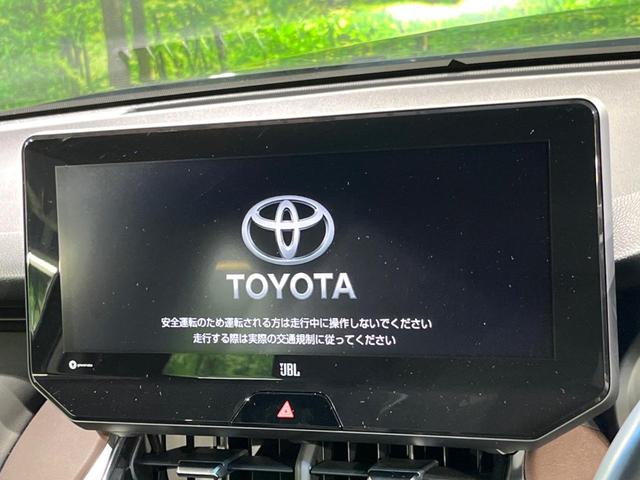 ハリアー Ｚ　全周囲カメラ　ＪＢＬサウンド　衝突被害軽減システム　禁煙車　電動リアゲート　ハーフレザーシート　コーナーセンサー　スマートキー　ＬＥＤヘッド　ＥＴＣ２．０　純正１９インチアルミ　オートハイビーム（34枚目）