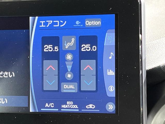 ハリアー Ｚ　全周囲カメラ　ＪＢＬサウンド　衝突被害軽減システム　禁煙車　電動リアゲート　ハーフレザーシート　コーナーセンサー　スマートキー　ＬＥＤヘッド　ＥＴＣ２．０　純正１９インチアルミ　オートハイビーム（35枚目）