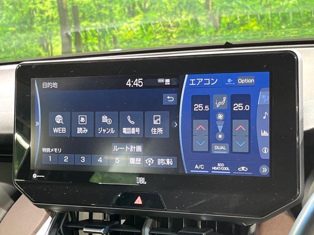 ハリアー Ｚ　全周囲カメラ　ＪＢＬサウンド　衝突被害軽減システム　禁煙車　電動リアゲート　ハーフレザーシート　コーナーセンサー　スマートキー　ＬＥＤヘッド　ＥＴＣ２．０　純正１９インチアルミ　オートハイビーム（38枚目）