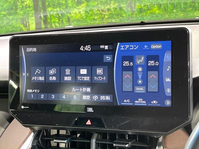 ハリアー Ｚ　全周囲カメラ　ＪＢＬサウンド　衝突被害軽減システム　禁煙車　電動リアゲート　ハーフレザーシート　コーナーセンサー　スマートキー　ＬＥＤヘッド　ＥＴＣ２．０　純正１９インチアルミ　オートハイビーム（39枚目）