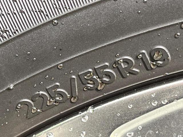 ハリアー Ｚ　全周囲カメラ　ＪＢＬサウンド　衝突被害軽減システム　禁煙車　電動リアゲート　ハーフレザーシート　コーナーセンサー　スマートキー　ＬＥＤヘッド　ＥＴＣ２．０　純正１９インチアルミ　オートハイビーム（57枚目）