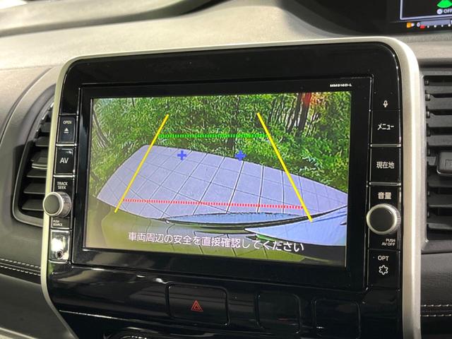 セレナ ハイウェイスター　プロパイロットエディション　両側電動ドア　純正ＳＤナビ　後席モニター　バックカメラ　衝突被害軽減システム　ドラレコ　コーナーセンサー　スマートキー　ＬＥＤヘッド　ビルトインＥＴＣ　純正１６インチアルミ　車線逸脱警報（4枚目）