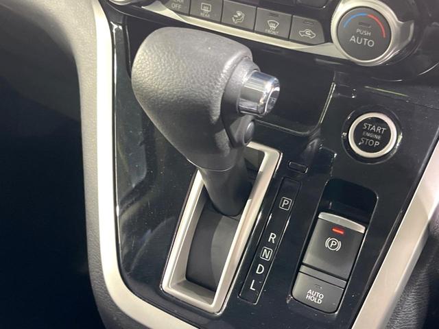 セレナ ハイウェイスター　プロパイロットエディション　両側電動ドア　純正ＳＤナビ　後席モニター　バックカメラ　衝突被害軽減システム　ドラレコ　コーナーセンサー　スマートキー　ＬＥＤヘッド　ビルトインＥＴＣ　純正１６インチアルミ　車線逸脱警報（29枚目）