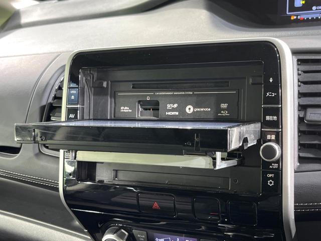 セレナ ハイウェイスター　プロパイロットエディション　両側電動ドア　純正ＳＤナビ　後席モニター　バックカメラ　衝突被害軽減システム　ドラレコ　コーナーセンサー　スマートキー　ＬＥＤヘッド　ビルトインＥＴＣ　純正１６インチアルミ　車線逸脱警報（35枚目）