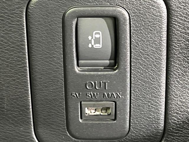 セレナ ハイウェイスター　プロパイロットエディション　両側電動ドア　純正ＳＤナビ　後席モニター　バックカメラ　衝突被害軽減システム　ドラレコ　コーナーセンサー　スマートキー　ＬＥＤヘッド　ビルトインＥＴＣ　純正１６インチアルミ　車線逸脱警報（42枚目）