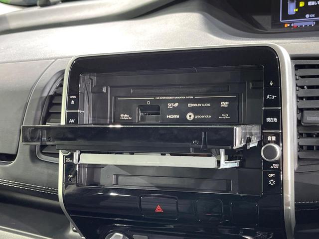 セレナ ハイウェイスター　Ｖセレクション　両側電動ドア　純正ＳＤナビ　後席モニター　バックカメラ　衝突被害軽減システム　ドラレコ　スマートキー　ＬＥＤヘッド　ビルトインＥＴＣ　クルコン　純正１６インチアルミ　車線逸脱警報　オートライト（33枚目）