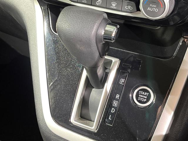 セレナ ハイウェイスター　Ｖセレクション　両側電動ドア　純正ＳＤナビ　後席モニター　バックカメラ　衝突被害軽減システム　ドラレコ　スマートキー　ＬＥＤヘッド　ビルトインＥＴＣ　クルコン　純正１６インチアルミ　車線逸脱警報　オートライト（35枚目）