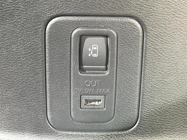 セレナ ハイウェイスター　Ｖセレクション　両側電動ドア　純正ＳＤナビ　後席モニター　バックカメラ　衝突被害軽減システム　ドラレコ　スマートキー　ＬＥＤヘッド　ビルトインＥＴＣ　クルコン　純正１６インチアルミ　車線逸脱警報　オートライト（40枚目）