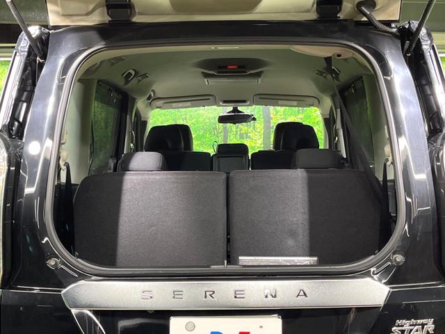 セレナ ハイウェイスター　Ｖセレクション　両側電動ドア　純正ＳＤナビ　後席モニター　バックカメラ　衝突被害軽減システム　ドラレコ　スマートキー　ＬＥＤヘッド　ビルトインＥＴＣ　クルコン　純正１６インチアルミ　車線逸脱警報　オートライト（41枚目）