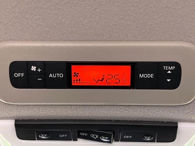 セレナ ハイウェイスター　Ｖセレクション　両側電動ドア　純正ＳＤナビ　後席モニター　バックカメラ　衝突被害軽減システム　ドラレコ　スマートキー　ＬＥＤヘッド　ビルトインＥＴＣ　クルコン　純正１６インチアルミ　車線逸脱警報　オートライト（47枚目）