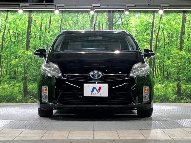 プリウス Sツーリングセレクション バックカメラ スマートキー LEDヘッド ビルトインETC オートライト オートエアコン Bluetooth CD DVD再生 フルセグ(13枚目)