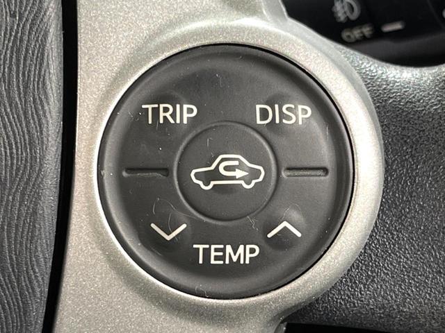 プリウス Sツーリングセレクション バックカメラ スマートキー LEDヘッド ビルトインETC オートライト オートエアコン Bluetooth CD DVD再生 フルセグ(23枚目)