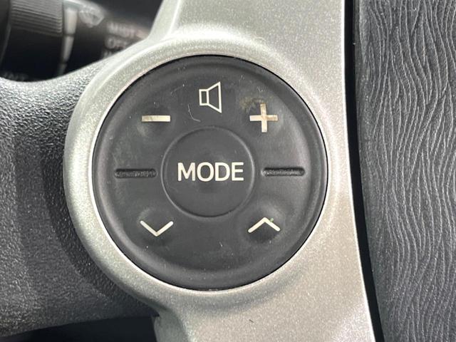 プリウス Sツーリングセレクション バックカメラ スマートキー LEDヘッド ビルトインETC オートライト オートエアコン Bluetooth CD DVD再生 フルセグ(24枚目)