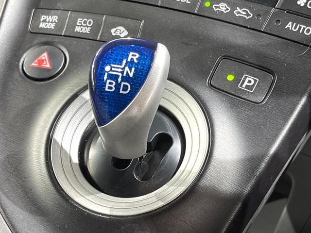プリウス Sツーリングセレクション バックカメラ スマートキー LEDヘッド ビルトインETC オートライト オートエアコン Bluetooth CD DVD再生 フルセグ(29枚目)