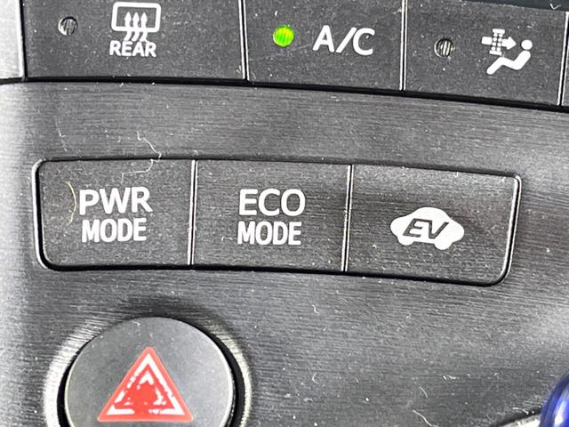 プリウス Sツーリングセレクション バックカメラ スマートキー LEDヘッド ビルトインETC オートライト オートエアコン Bluetooth CD DVD再生 フルセグ(30枚目)