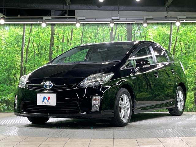 プリウス Sツーリングセレクション バックカメラ スマートキー LEDヘッド ビルトインETC オートライト オートエアコン Bluetooth CD DVD再生 フルセグ(45枚目)