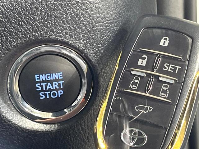 アルファード 2.5S タイプゴールド フリップダウンモニター ナビ機能付きディスプレイオーディオ バックカメラ 両側パワースライドドア レーダークルーズコントロール リアオートエアコン スマートキー ドライブレコーダー ETC(6枚目)