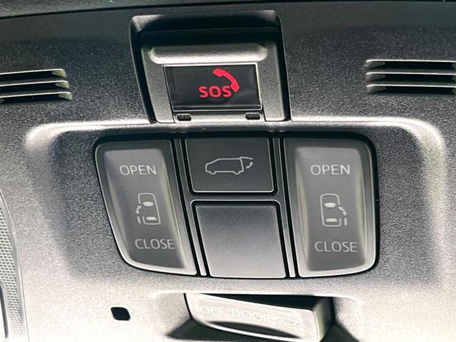 アルファード 2.5S タイプゴールド フリップダウンモニター ナビ機能付きディスプレイオーディオ バックカメラ 両側パワースライドドア レーダークルーズコントロール リアオートエアコン スマートキー ドライブレコーダー ETC(7枚目)