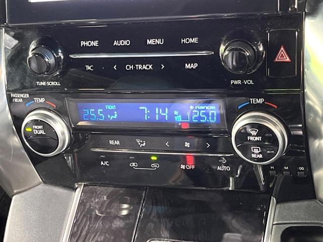 アルファード 2.5S タイプゴールド フリップダウンモニター ナビ機能付きディスプレイオーディオ バックカメラ 両側パワースライドドア レーダークルーズコントロール リアオートエアコン スマートキー ドライブレコーダー ETC(23枚目)