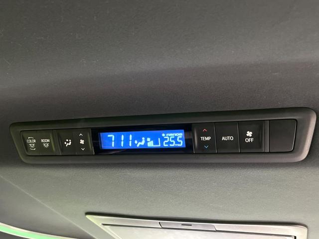 アルファード 2.5S タイプゴールド フリップダウンモニター ナビ機能付きディスプレイオーディオ バックカメラ 両側パワースライドドア レーダークルーズコントロール リアオートエアコン スマートキー ドライブレコーダー ETC(25枚目)