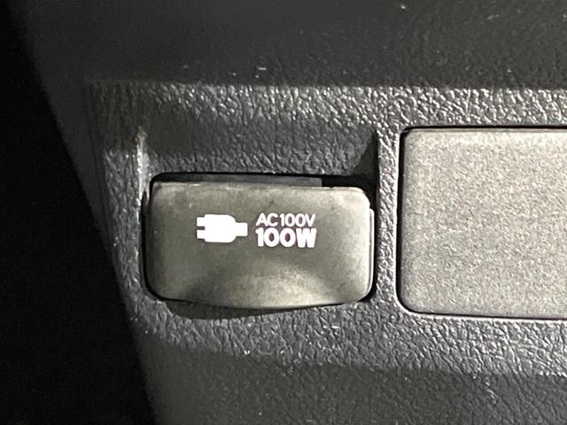 アルファード 2.5S タイプゴールド フリップダウンモニター ナビ機能付きディスプレイオーディオ バックカメラ 両側パワースライドドア レーダークルーズコントロール リアオートエアコン スマートキー ドライブレコーダー ETC(26枚目)