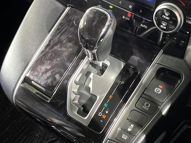 アルファード 2.5S タイプゴールド フリップダウンモニター ナビ機能付きディスプレイオーディオ バックカメラ 両側パワースライドドア レーダークルーズコントロール リアオートエアコン スマートキー ドライブレコーダー ETC(29枚目)