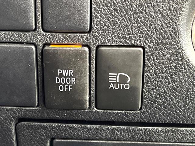 アルファード 2.5S タイプゴールド フリップダウンモニター ナビ機能付きディスプレイオーディオ バックカメラ 両側パワースライドドア レーダークルーズコントロール リアオートエアコン スマートキー ドライブレコーダー ETC(38枚目)