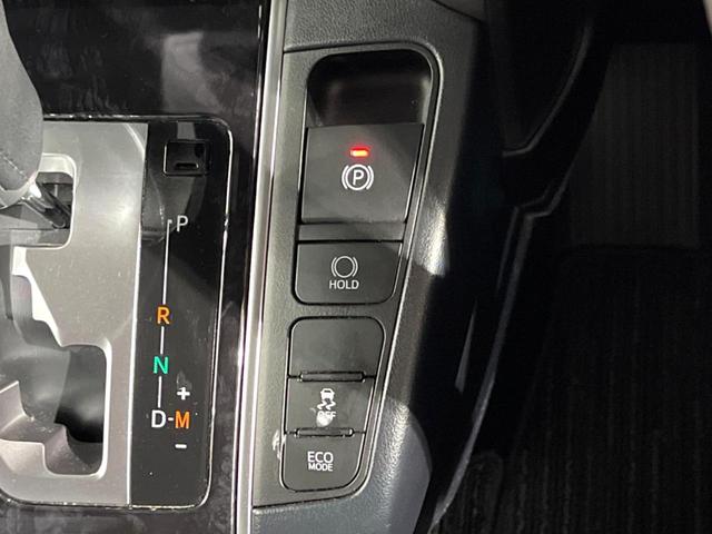 アルファード 2.5S タイプゴールド フリップダウンモニター ナビ機能付きディスプレイオーディオ バックカメラ 両側パワースライドドア レーダークルーズコントロール リアオートエアコン スマートキー ドライブレコーダー ETC(42枚目)