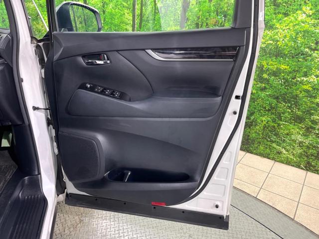 アルファード 2.5S タイプゴールド フリップダウンモニター ナビ機能付きディスプレイオーディオ バックカメラ 両側パワースライドドア レーダークルーズコントロール リアオートエアコン スマートキー ドライブレコーダー ETC(44枚目)